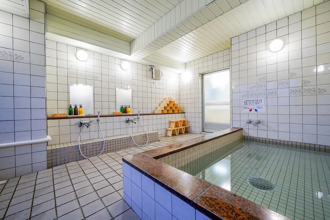 Ryokan Wakamiya Kjóto