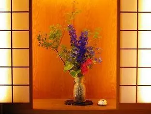 Ryokan Wakamiya Kjóto