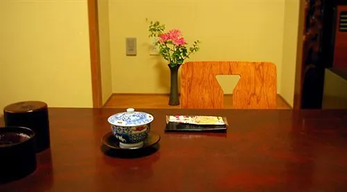 Ryokan Wakamiya Kjóto