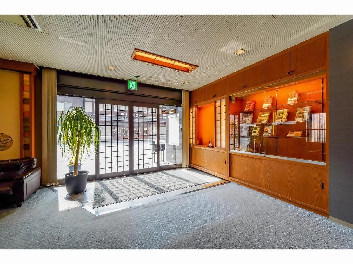 Ryokan Wakamiya Kjóto Japonsko