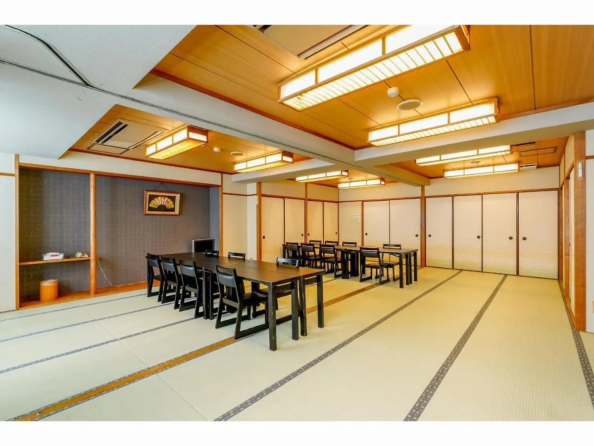 Ryokan Wakamiya Kjóto 3*,  Japonsko