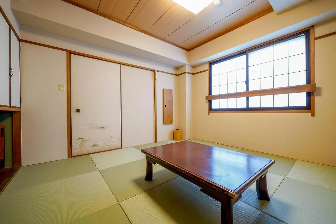 Ryokan Wakamiya Kjóto