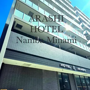 Arashi Nambaminami Ōsaka