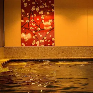 Hokke Club 3* Fukuoka (Fukuoka)