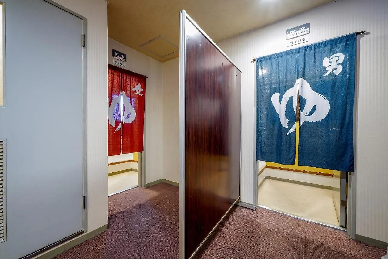 Ryokan Wakamiya Kyoto 3*,